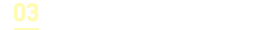 喜ばれる「ご案内」