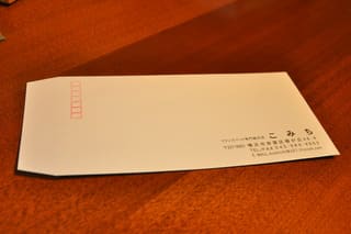 「こみち」設立から約3カ月。