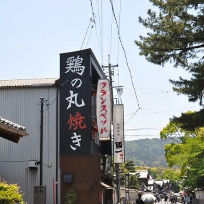 フランスベッド愛。