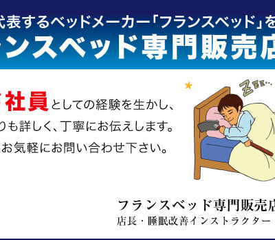 母の日。