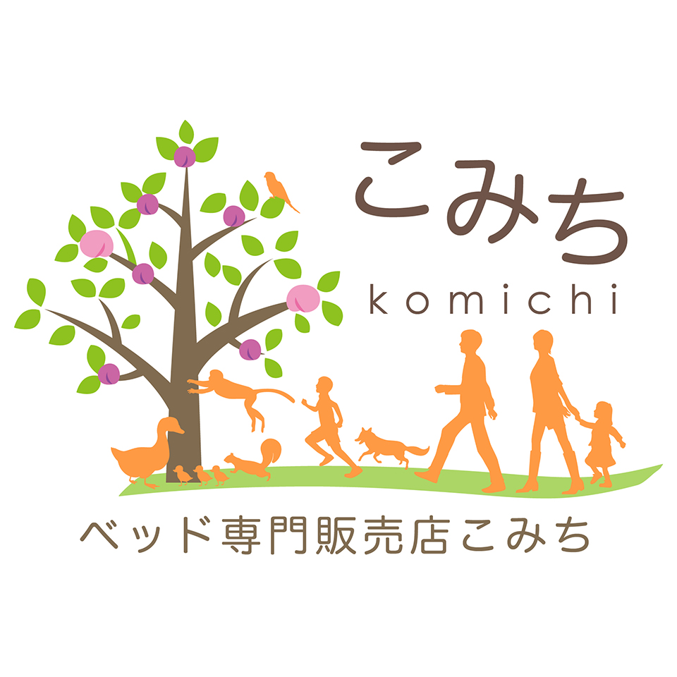 ベッド専門販売店 こみち