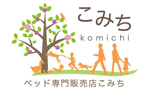 ベッド専門販売店 こみち