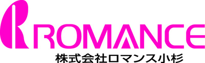 ロマンス小杉