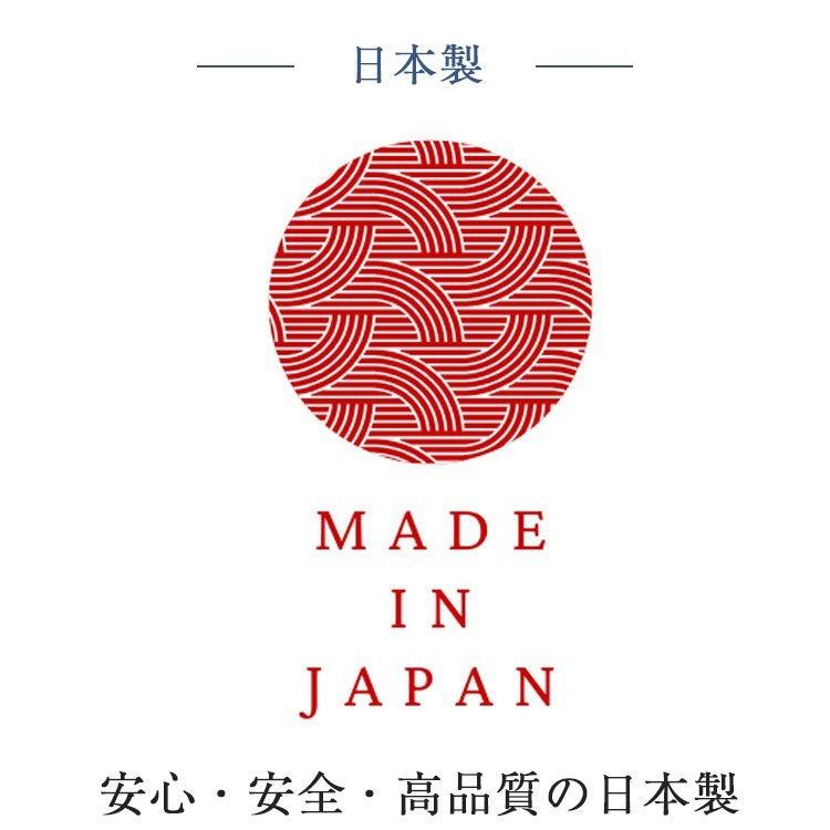 日本ベッド ベッドフレーム レストクイーン 日本製