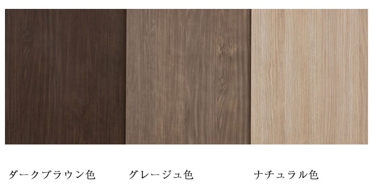 東京ベッド ベッドフレーム ヘッドレスシリーズ カラー