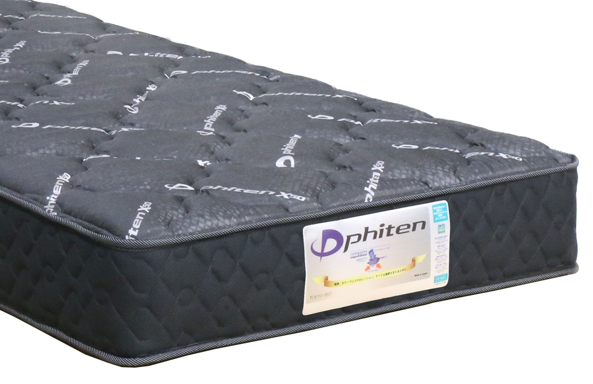 東京ベッド マットレス ファイテンX50