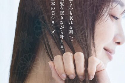 東京ベッド　枕　美髪枕