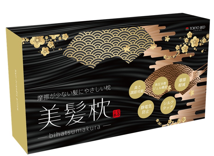 東京ベッド　枕　美髪枕