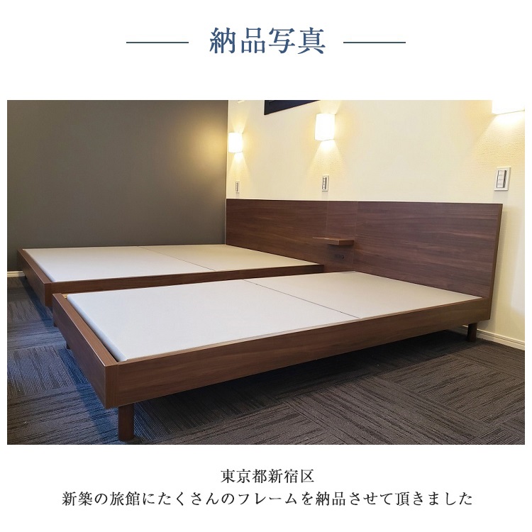 日本ベッド ベッドフレーム カラーノ