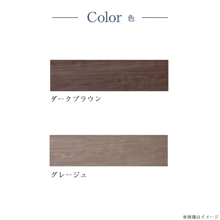 東京ベッド　ベッドフレーム　セレンテ　カラー