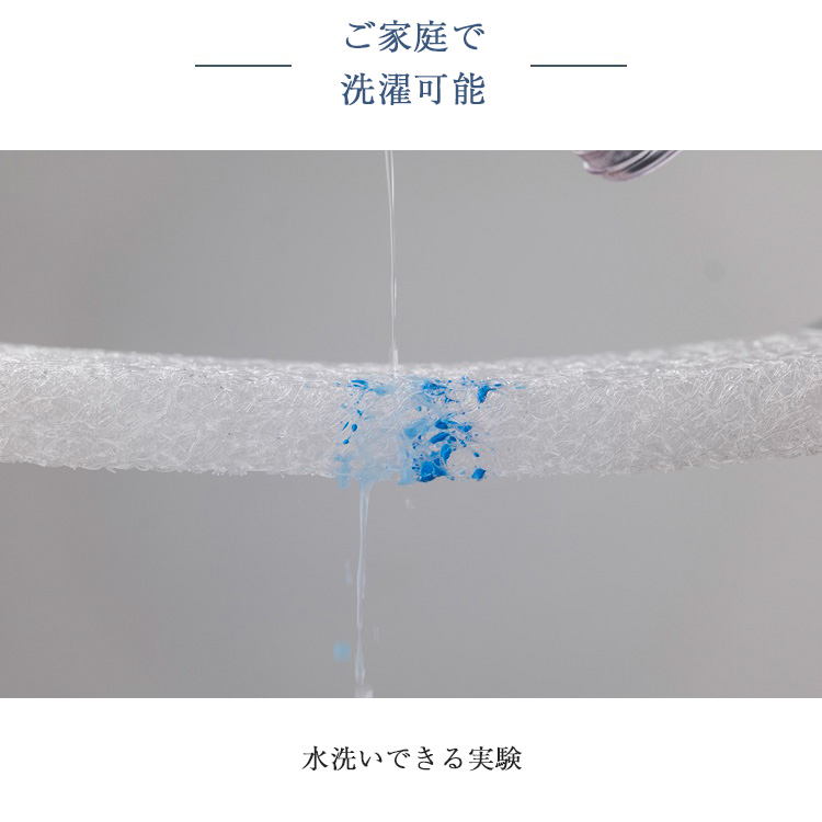 西川　枕　睡眠ラボ　Net　ヘルシーピロー 　 