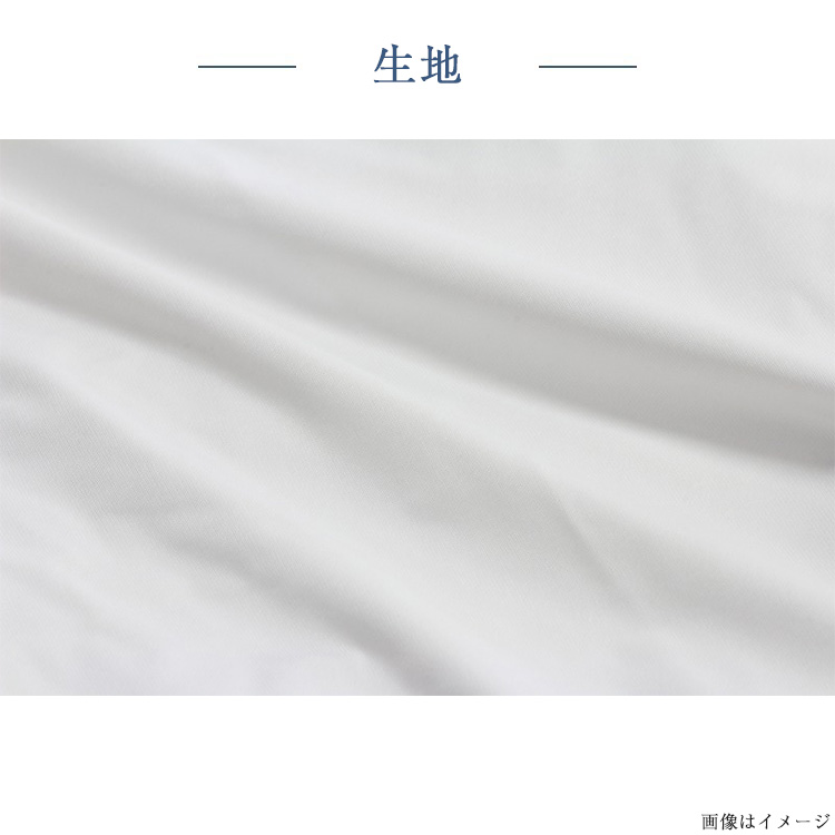 東京ベッド　マットレスプロテクター　ドクタープロケア