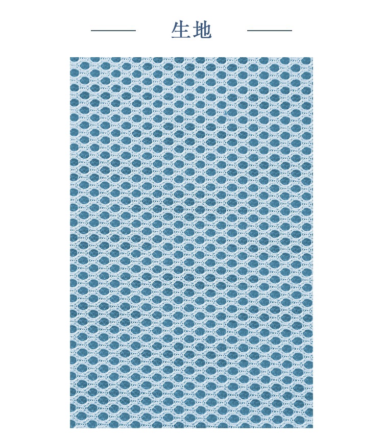 山甚物産　敷きふとん　らくかる2