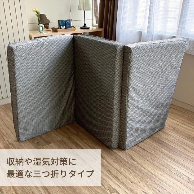 ロマンス小杉　マットレス　ロマンスゼロハイブリッド