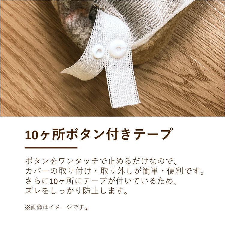 ロマンス小杉　掛け布団カバー　V＆A　アイリス　5802