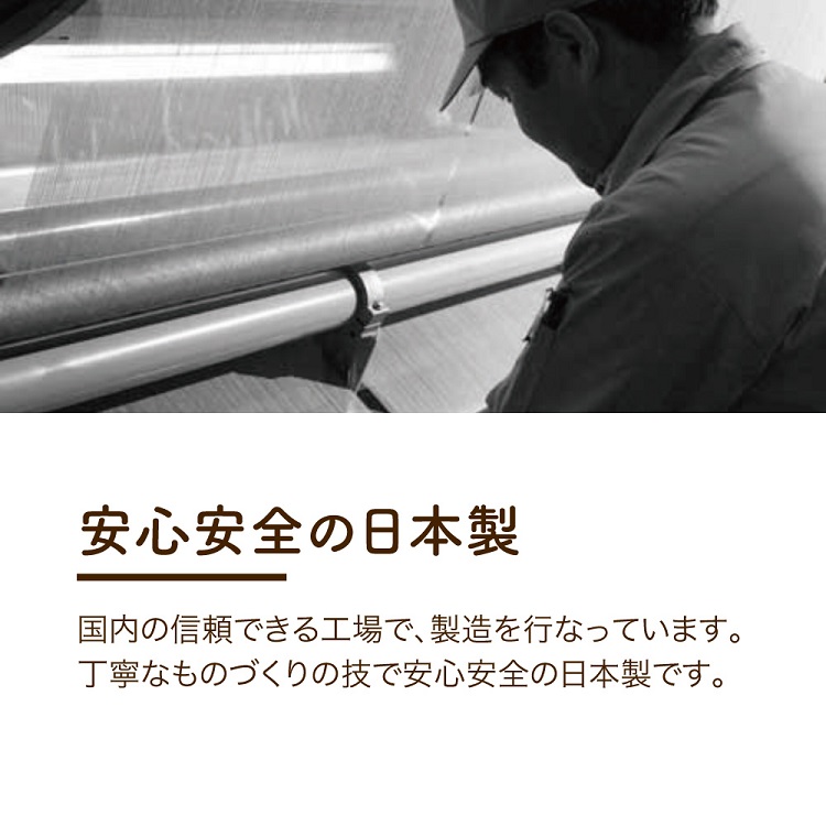 ロマンス小杉　マットレス　ロマンス小杉　マットレス　ロマンスゼロハイブリッド