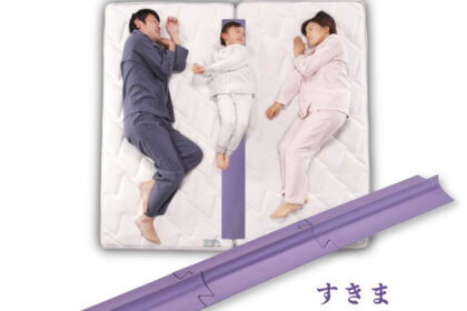 フランスベッド　すきまスペーサー