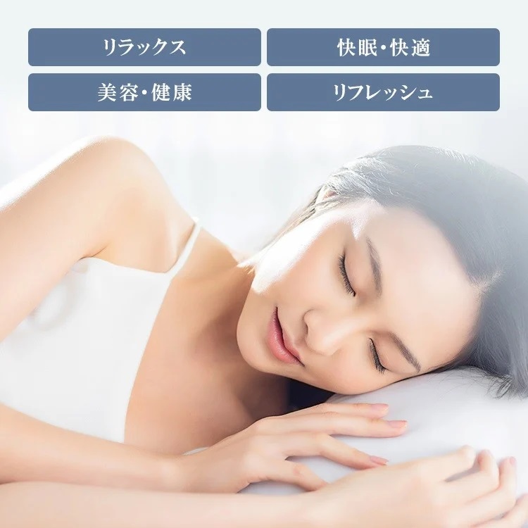 東京ベッド　マットレス　ファイテンX50