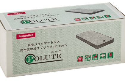 圧縮梱包マットレス 種類