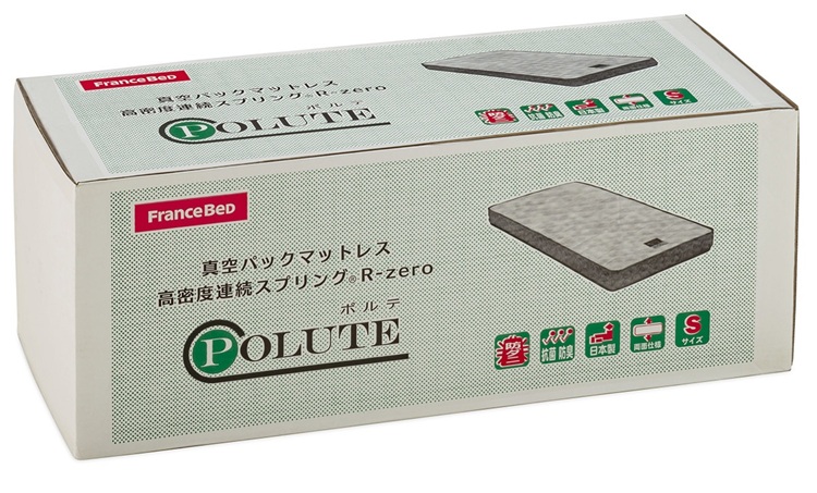 ベッド・寝具メーカー　圧縮梱包マットレス　種類