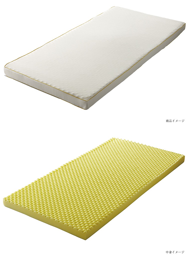 西川 マットレス 睡眠ラボ ドッツ ヘルシーマットレス