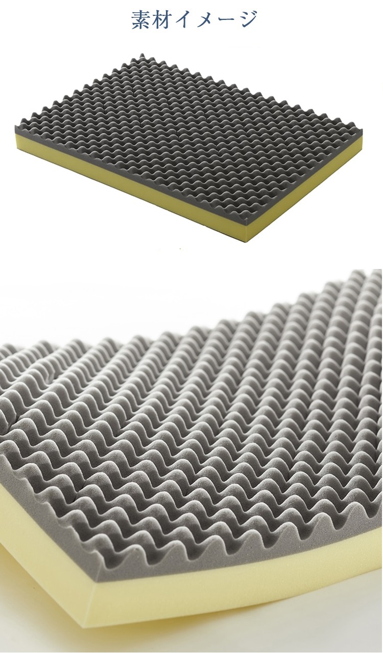 西川 マットレス 睡眠ラボ ドッツプラス ヘルシーマットレス