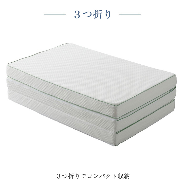 西川 マットレス 睡眠ラボ フラット ヘルシーマットレス