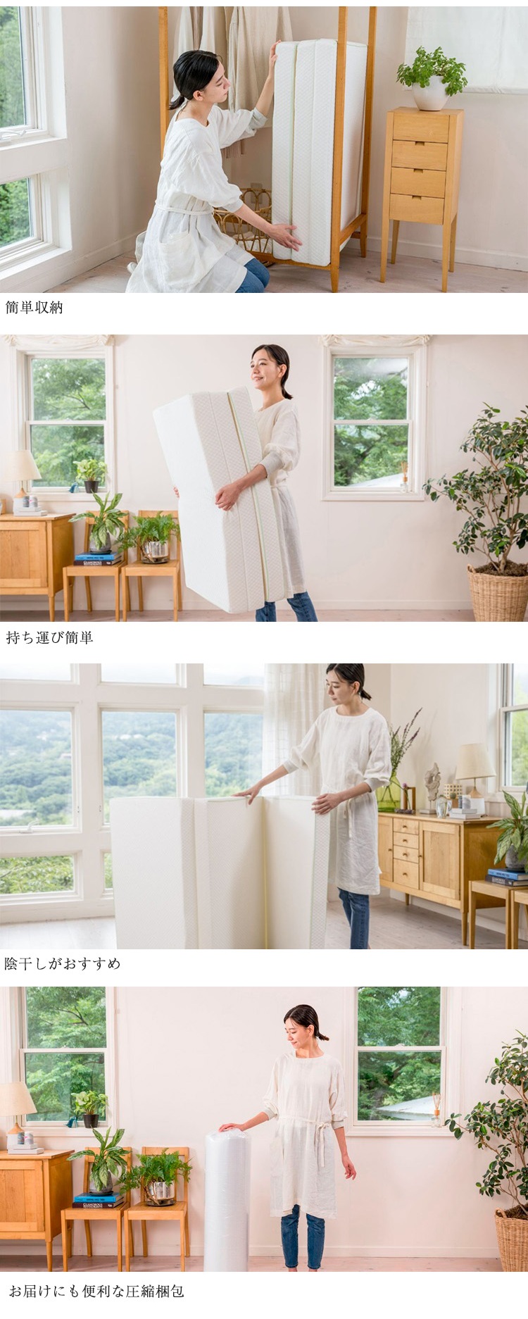 西川 マットレス 睡眠ラボ フラット ヘルシーマットレス