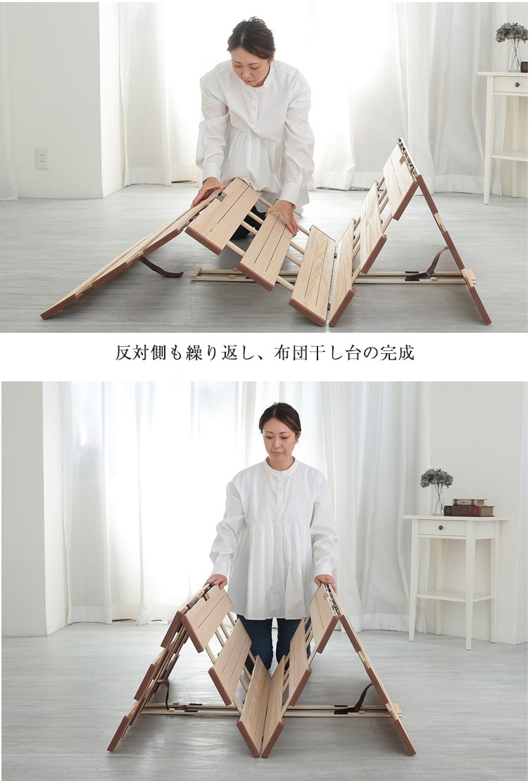 オスマック すのこベッド 薄型軽量幅広すのこベッド 4つ折れ 商品画像