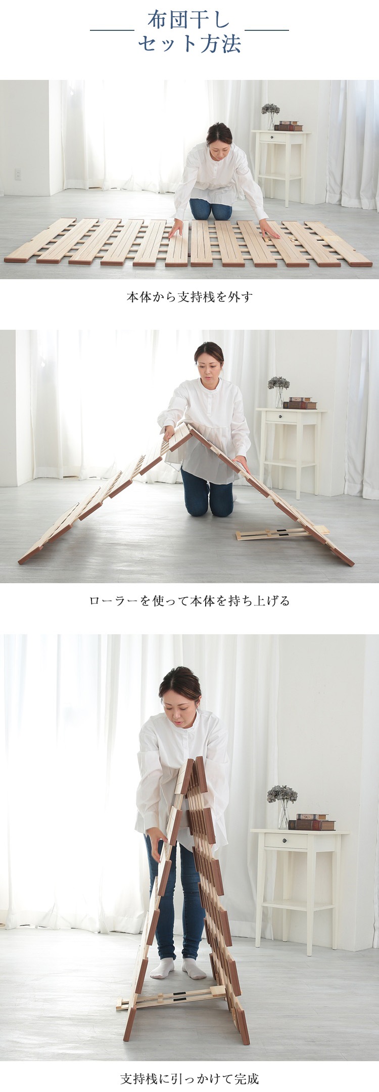 オスマック すのこベッド 薄型軽量幅広すのこベッド 2つ折れ 商品画像