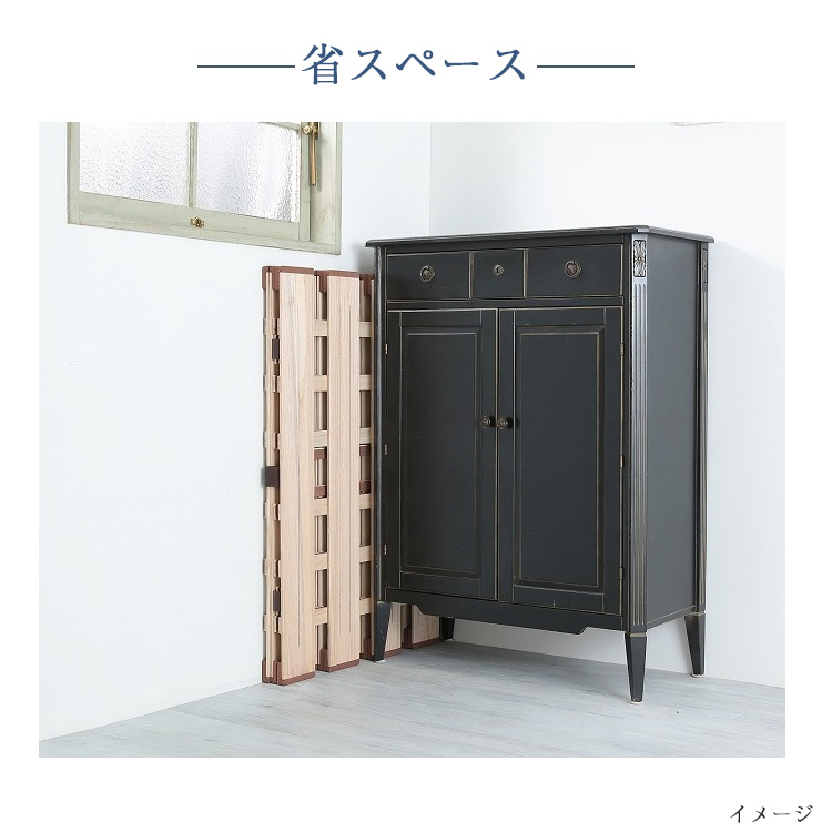 オスマック すのこベッド 薄型軽量幅広すのこベッド 3つ折れ 内容