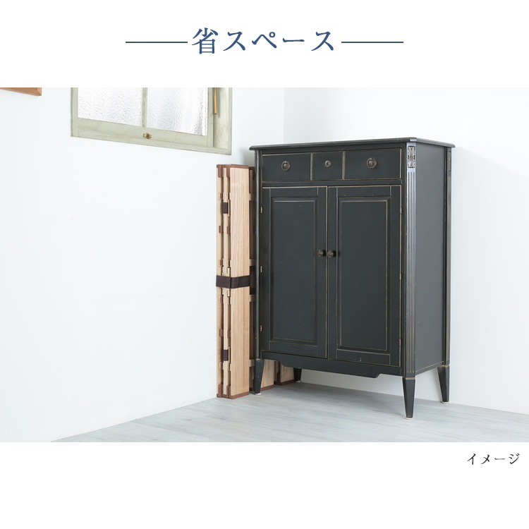 オスマック すのこベッド 薄型軽量幅広すのこベッド 4つ折れ 内容