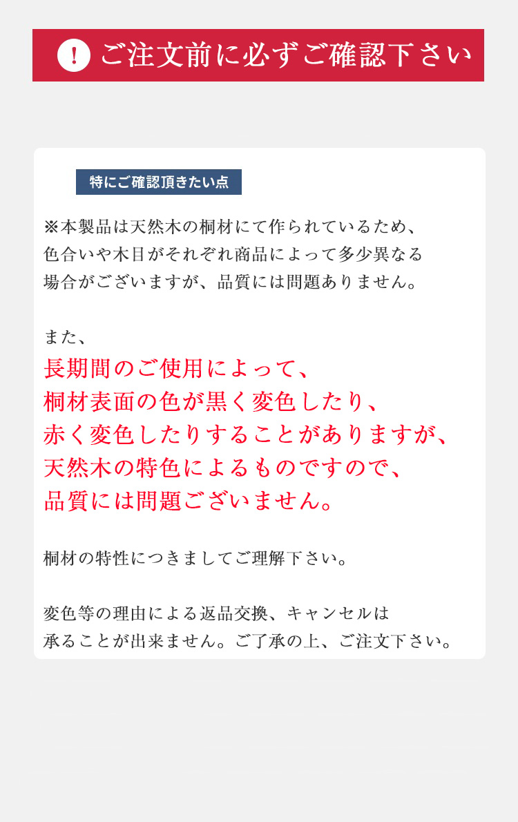 オスマック すのこベッド 薄型軽量幅広すのこベッド 4つ折れ 内容