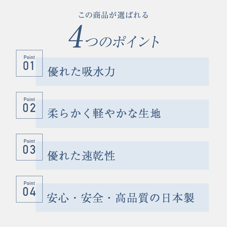 サータ ベッドパッド PD-1007 LX コットンパッド　内容