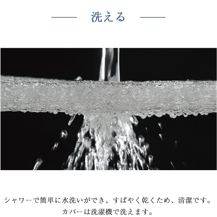 山甚物産 マットレス プリマレックス ベッドマット10