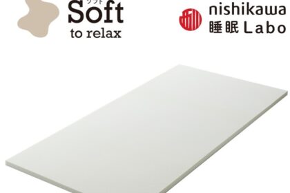 睡眠ラボ　ソフト　ヘルシーライトマットレス