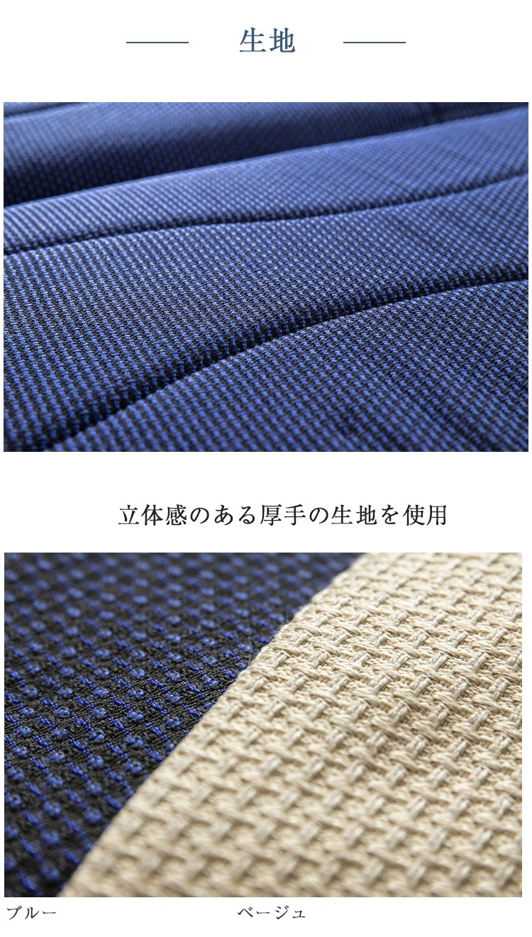 フランスベッド　ソファーベッド　スイミーPlus (スイミープラス）