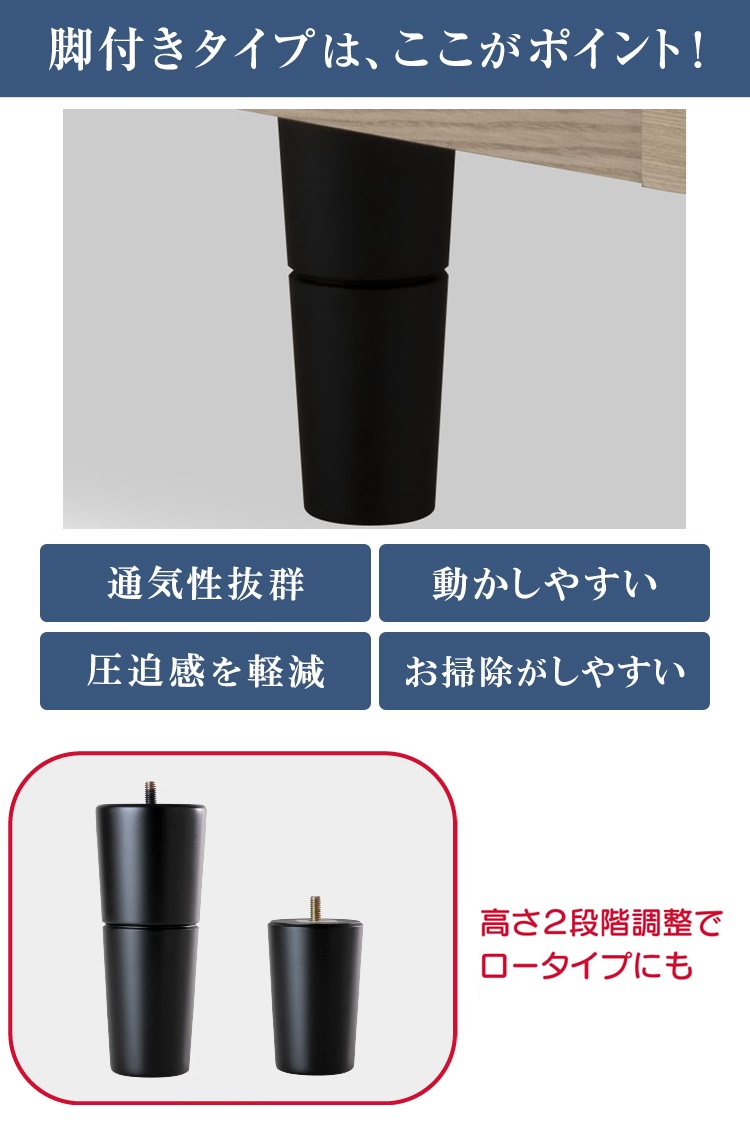 フランスベッド ベッドフレーム セレーヌ03F 機能