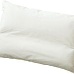 ドリームベッド 枕 P-1000N フェザーピロー