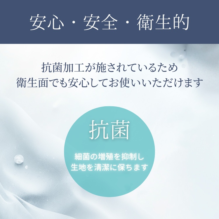 西川 羽毛布団 西川プレミアム NP7052 内容