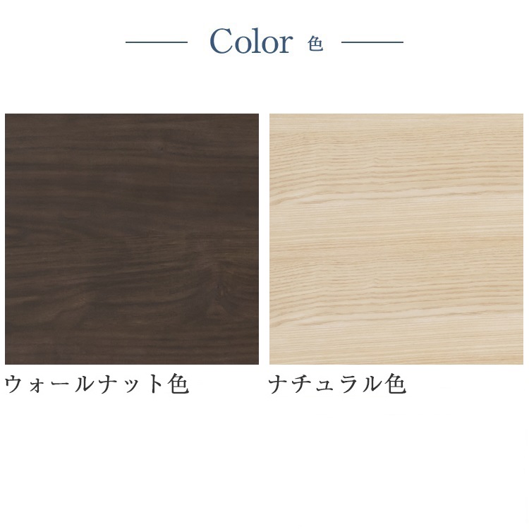 フランスベッド　ベッドフレーム　EY-01F　カラー