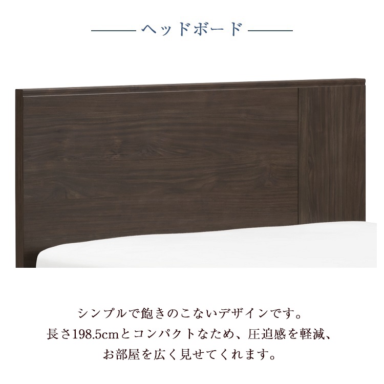 フランスベッド　ベッドフレーム　EY-01F　商品画像