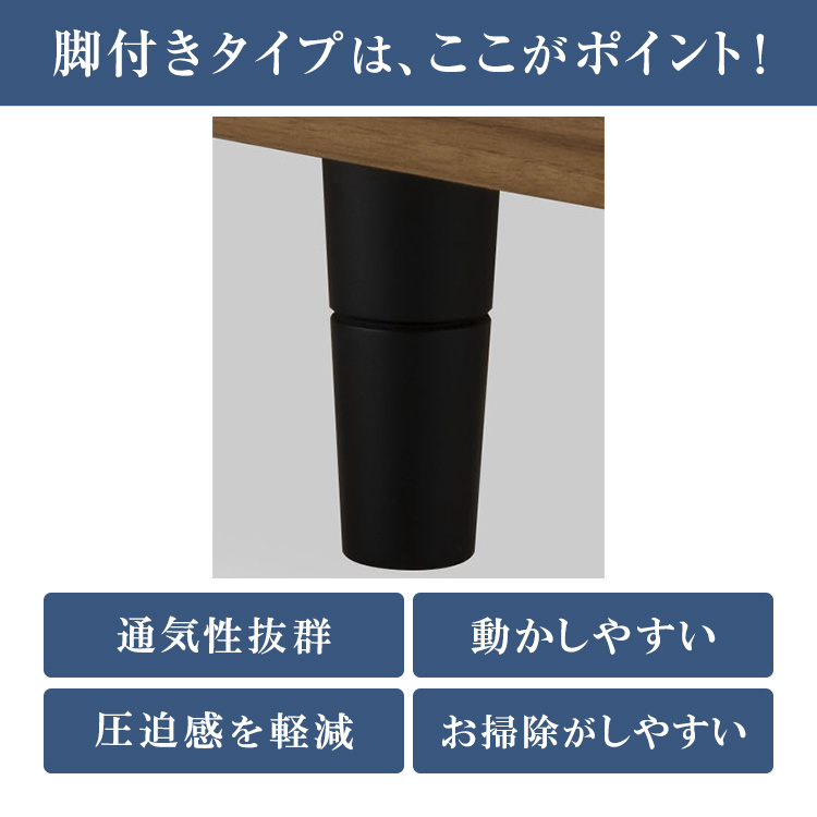 フランスベッド　ベッドフレーム　カティル KA-02F　機能