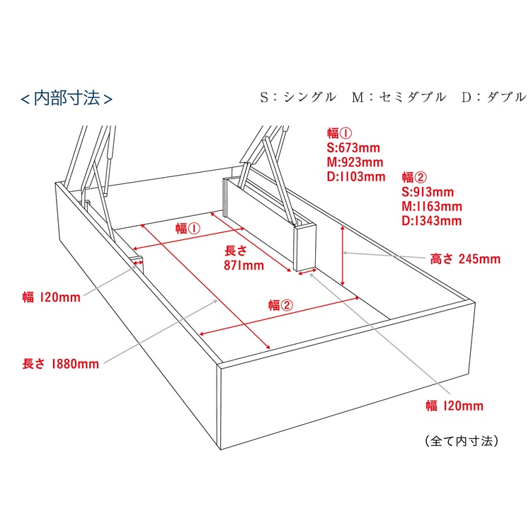 フランスベッド　ベッドフレーム　LT-103C