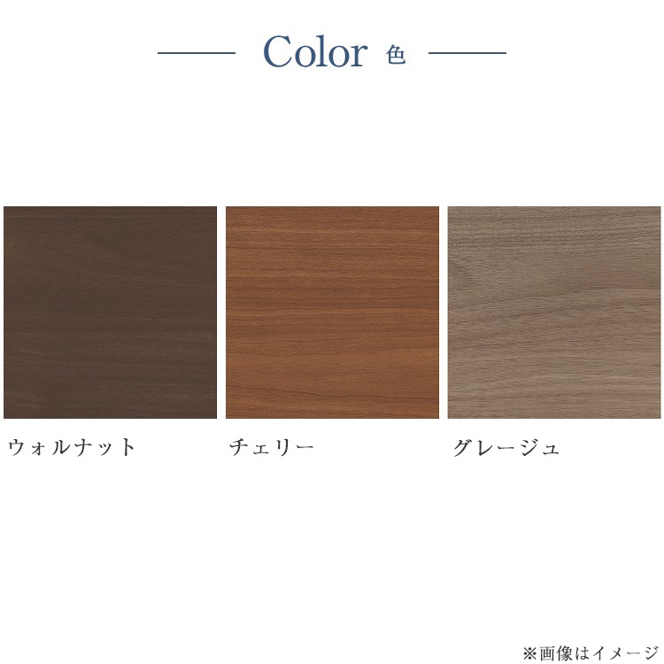 日本ベッド　ベッドフレーム　SELLERS（セラーズ）　カラー