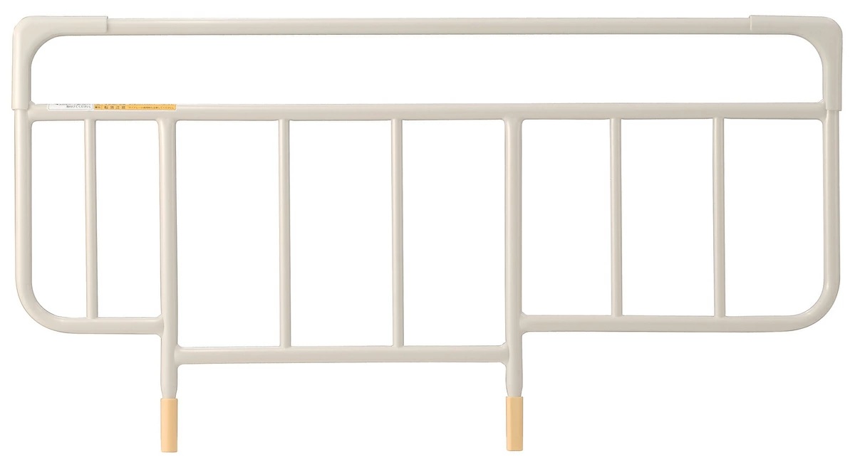 パラマウントベッド　ベッドサイドレール　スタンダードタイプ KS-161Q・KS-166・KS-171Q・KS-176