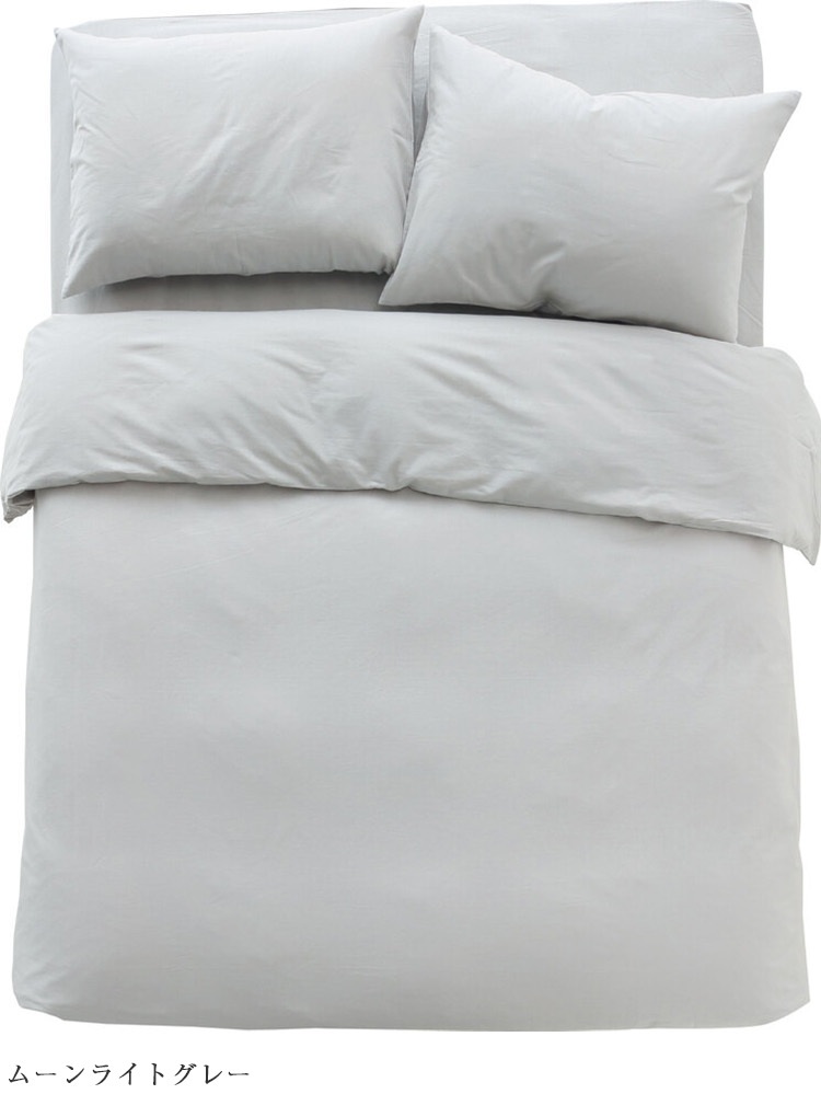 ドリームベッド コットンリネン CL-608 内容