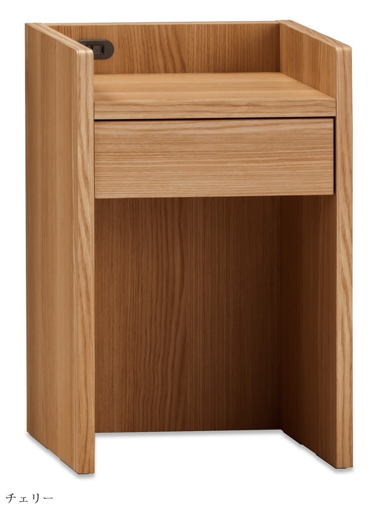 フランスベッド　ナイトテーブル　FB-NT　商品画像