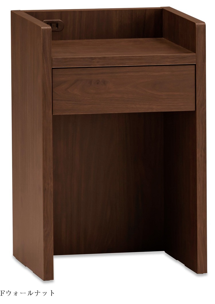 フランスベッド　ナイトテーブル　FB-NT　商品画像