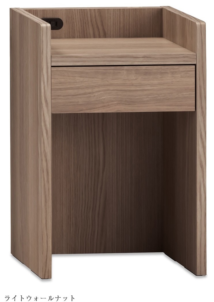 フランスベッド　ナイトテーブル　FB-NT　商品画像